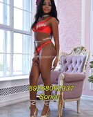 Анкета проститутки Софа - метро Щукино, возраст - 20