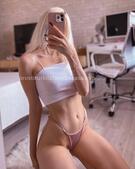 Анкета проститутки Юлия - метро Новогиреево, возраст - 21