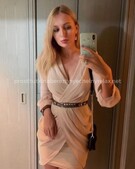 Анкета проститутки Надюша - метро Южное Бутово, возраст - 23