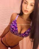 Анкета проститутки Инга - метро Перово, возраст - 23