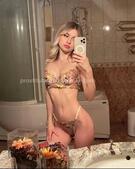 Анкета проститутки Аврора - метро Покровское-Стрешнево, возраст - 23