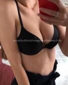 Анкета проститутки Ольга - метро Южное Бутово, возраст - 24