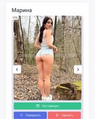 Анкета проститутки Ася - метро Измайлово, возраст - 24