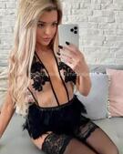 Анкета проститутки Катюша - метро Ростокино, возраст - 24