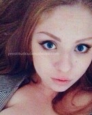 Анкета проститутки Катюша - метро Замоскворечье, возраст - 24