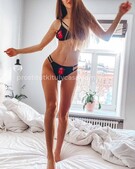 Анкета проститутки Екатерина - метро Мещанский, возраст - 25