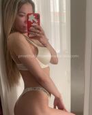 Анкета проститутки Мелисса - метро Царицыно, возраст - 25