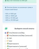 Анкета проститутки Милослава - метро Можайский, возраст - 25