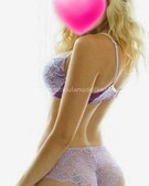 Анкета проститутки Катюша - метро Чертаново Северное, возраст - 25