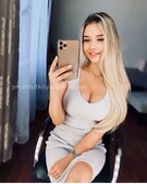 Анкета проститутки Екатерина - метро Орехово-Борисово Северное, возраст - 26