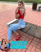 Анкета проститутки Екатерина - метро Алексеевский, возраст - 26