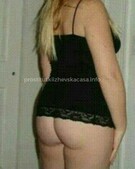 Анкета проститутки Натуся - метро Дорогомилово, возраст - 29