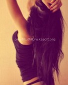 Анкета проститутки Тамара - метро Тверской, возраст - 29