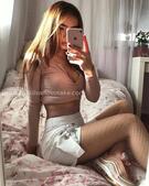 Анкета проститутки Нелли - метро Бескудниковский, возраст - 30