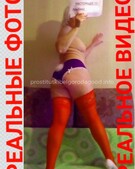 Анкета проститутки Галя - метро Северное Медведково, возраст - 30