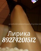 Анкета проститутки Надюша - метро Замоскворечье, возраст - 35